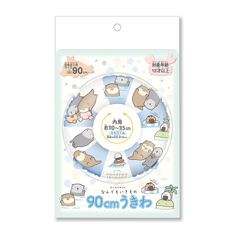 ご予約品 よーぽんさま Summerグッズ,サマーグッズ【なんでもいきもの屋】