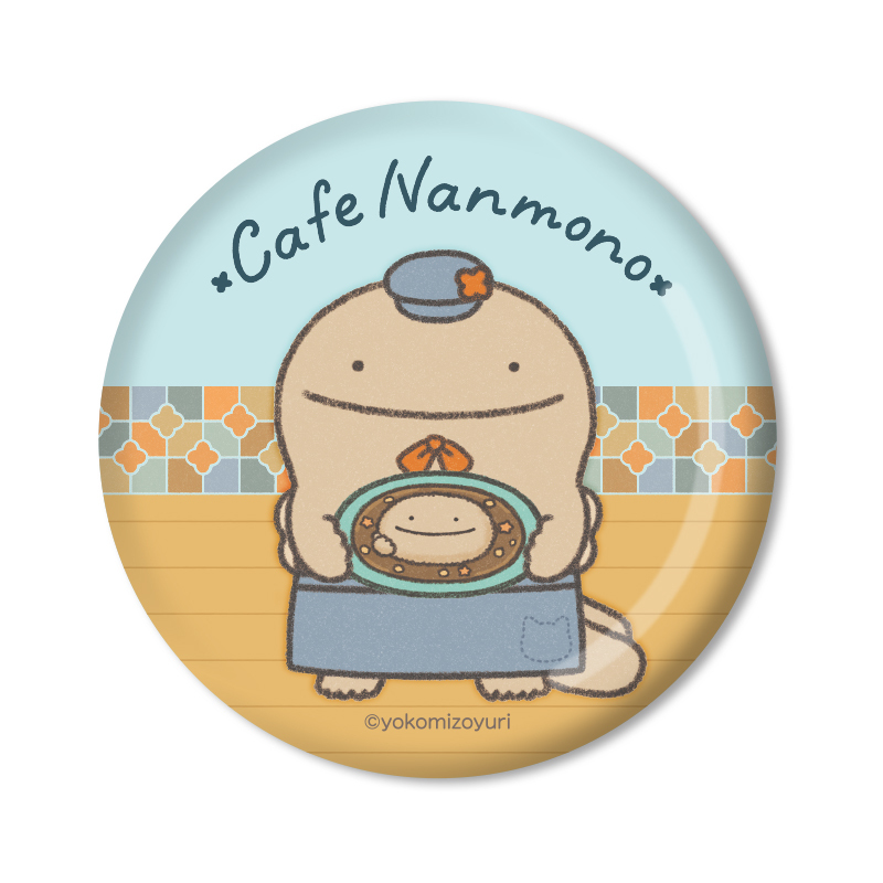 なんものカフェ トレーディング缶バッジ（ランダム6種）【なんでも