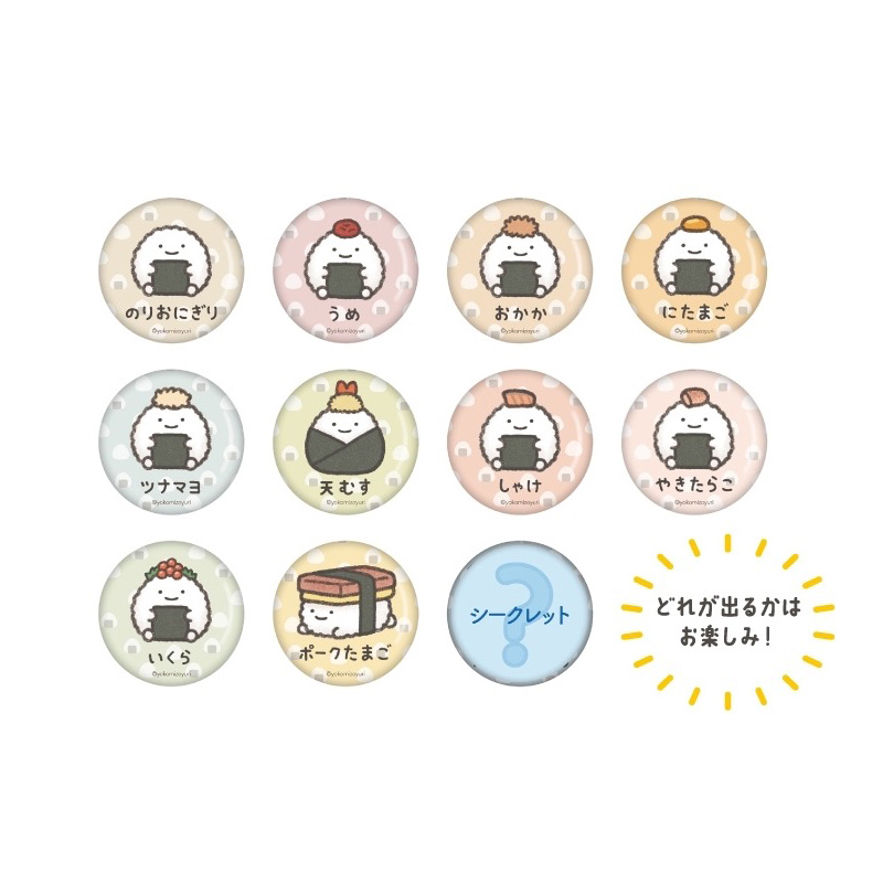 Johnny&#39;s - れんか様 4月5日までお取り置きちょっこりさん Amazon.co.jp: 鬼滅の刃 ちょっこりさん 煉獄 杏寿郎 高さ約12cm