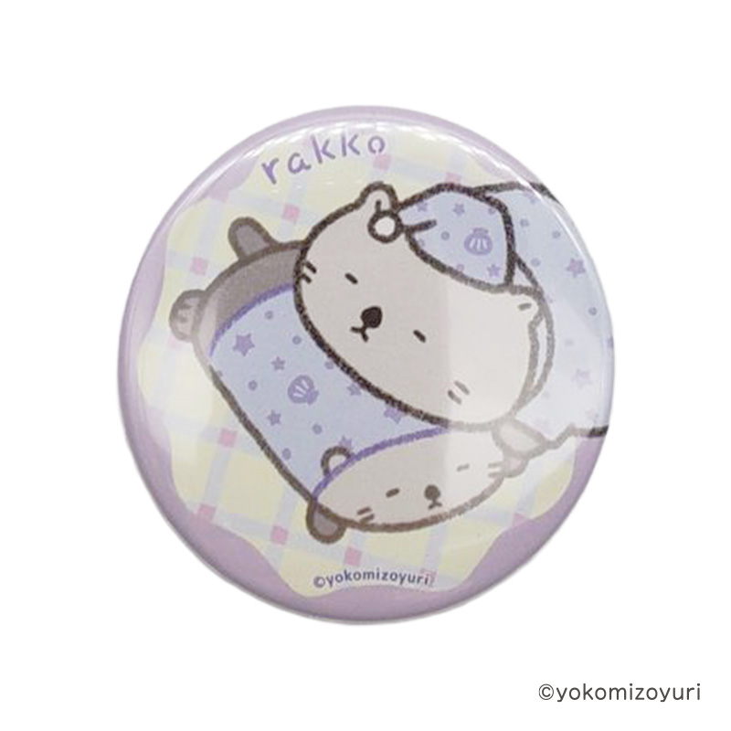 おやすみシリーズ 缶バッジ ラッコ【なんでもいきもの屋】