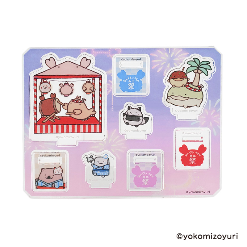 アクリルスタンドセット おもちもなか メル リリー mersugar コミケ