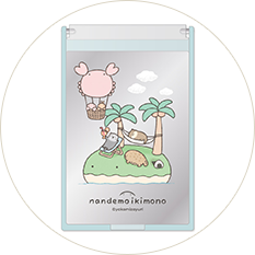 ミラー【なんでもいきもの屋】