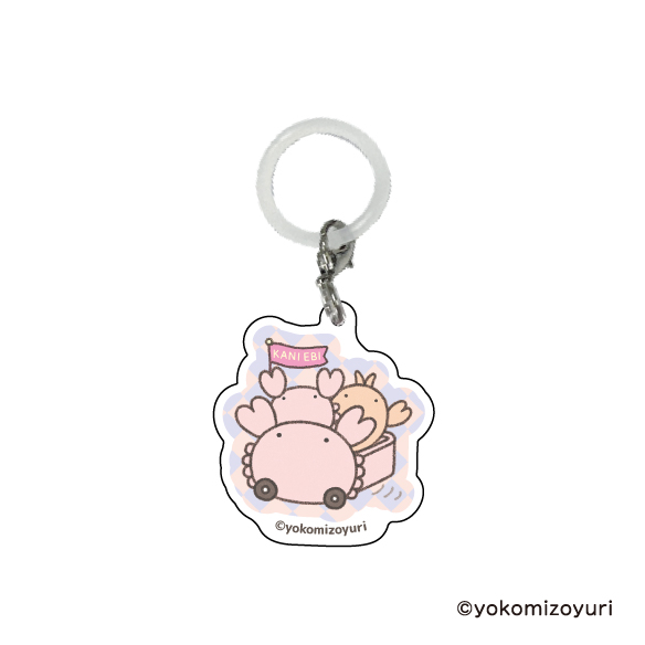 【非売品】新装版動物のお医者さん 完結記念チョビ アクリルチャーム 【当選品】 3周年シリーズ めじるしチャーム カニとエビ【なんでもいきもの屋】