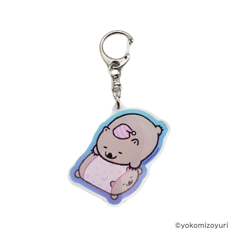 おやすみシリーズ アクリルキーホルダー うぉーんばっと【なんでも