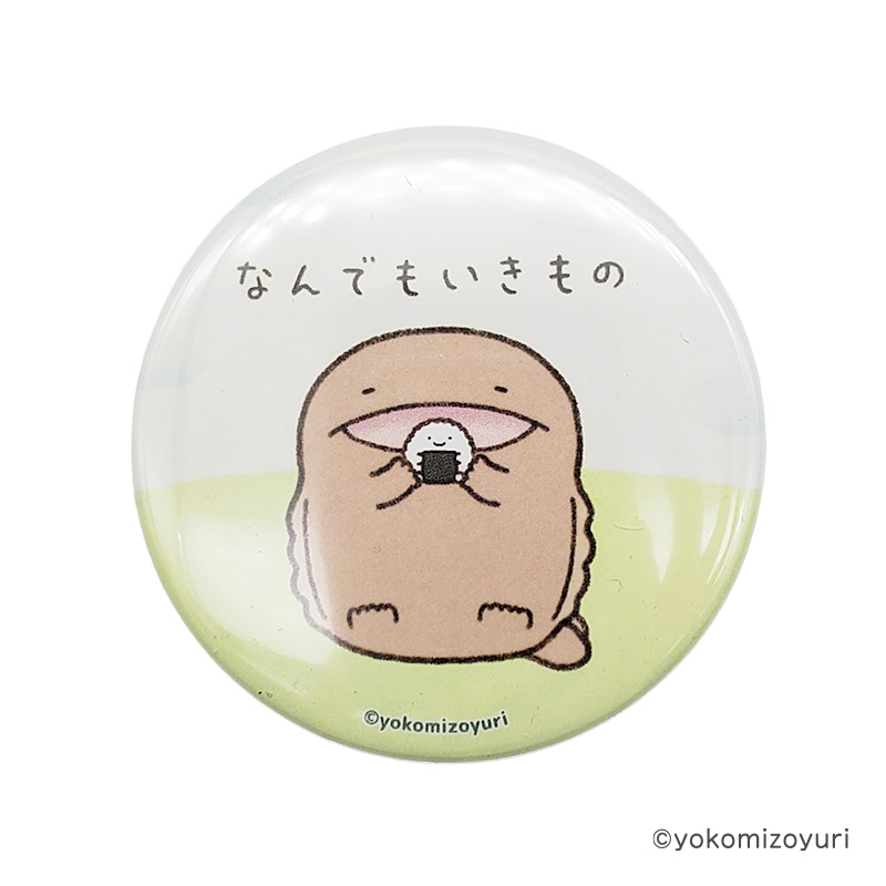 バッジ【なんでもいきもの屋】