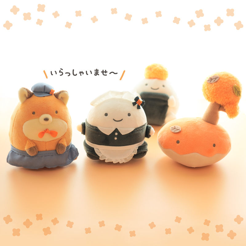 ぬいぐるみS 店員きつね【なんでもいきもの屋】
