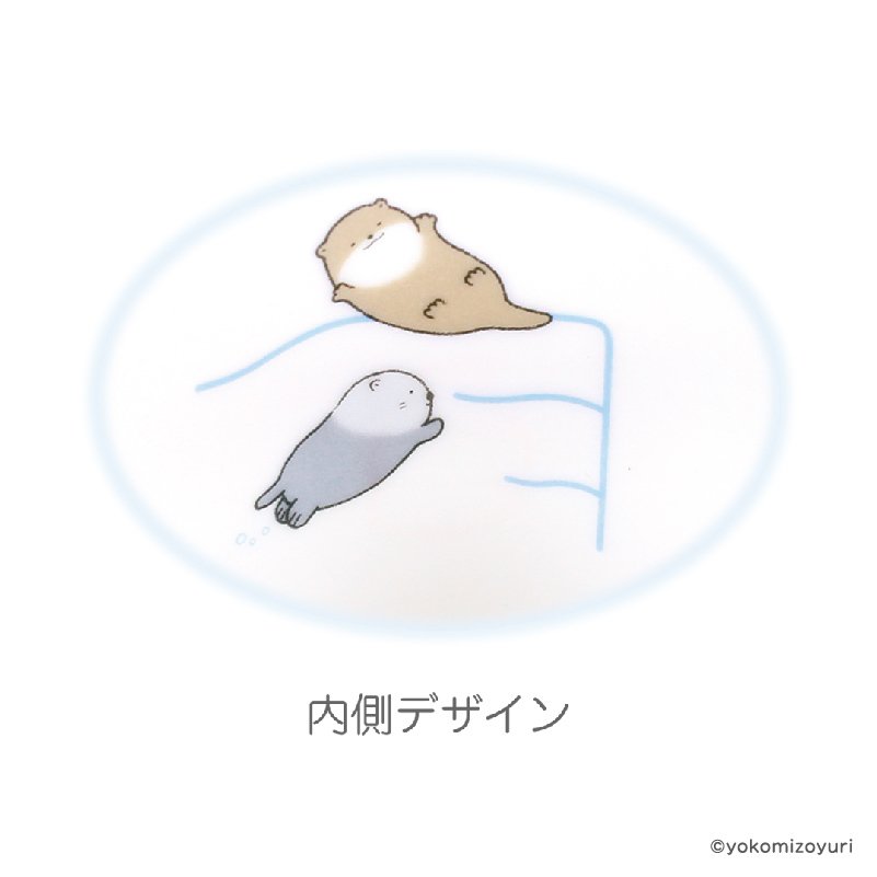 メジャーマグ ラッコとカワウソ【なんでもいきもの屋】