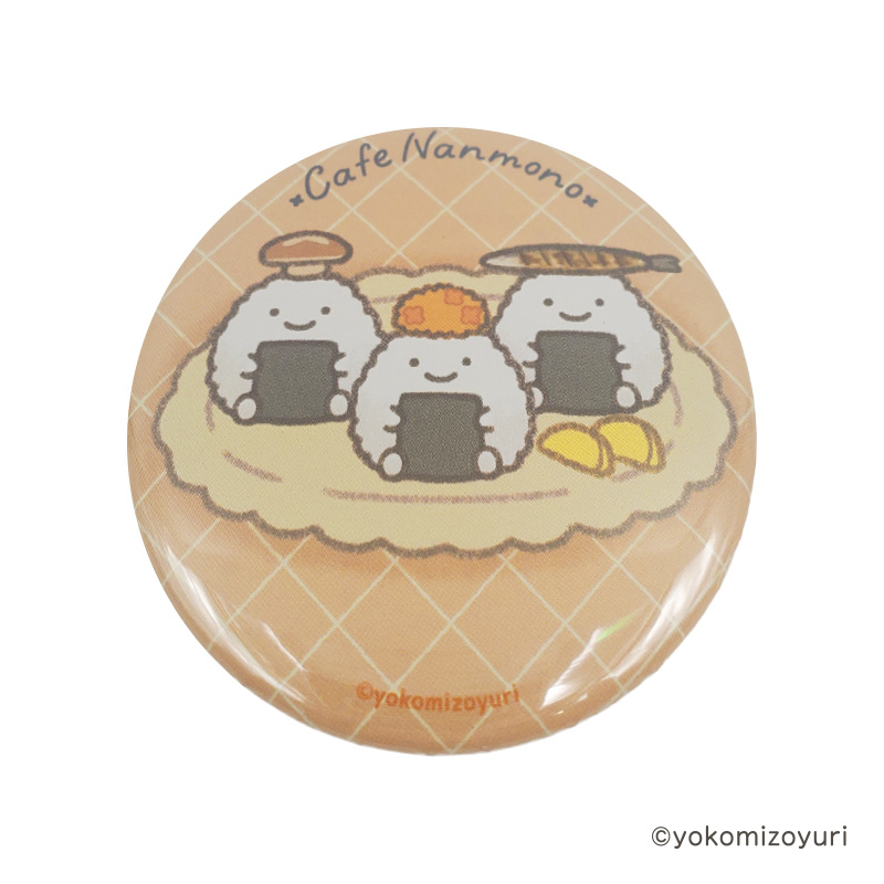 Merry Jolly Days 缶 カフェシリーズ 缶バッジ 秋おにぎりセット【なんでもいきもの屋】