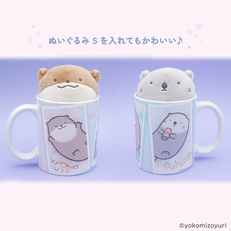 なんでもいきもの屋】
