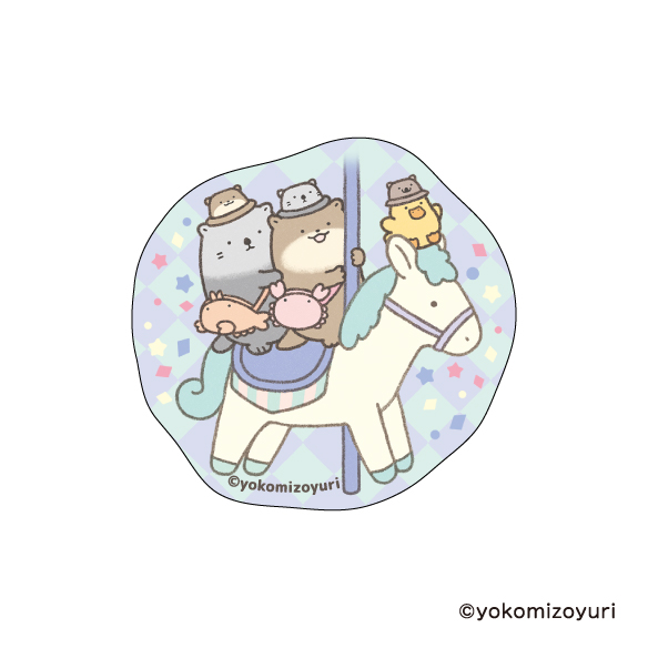 かわうそ☆ページ カワウソの検索結果【なんでもいきもの屋】