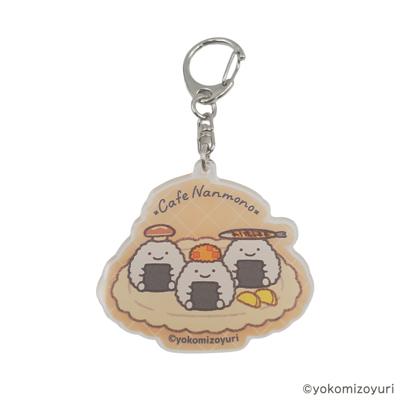 キーホルダー【なんでもいきもの屋】