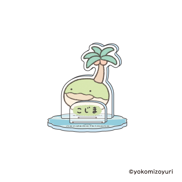 なんでもいきもの TD Stand UP! アクリルスタンド BOX(全8種