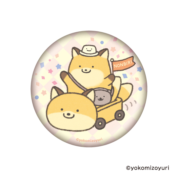 3周年シリーズ トレーディング缶バッジ（全8種）【なんでもいきもの屋】
