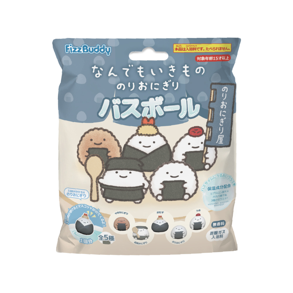 FizzBuddy なんでもいきもの バスボール（のりおにぎり）【なんでも