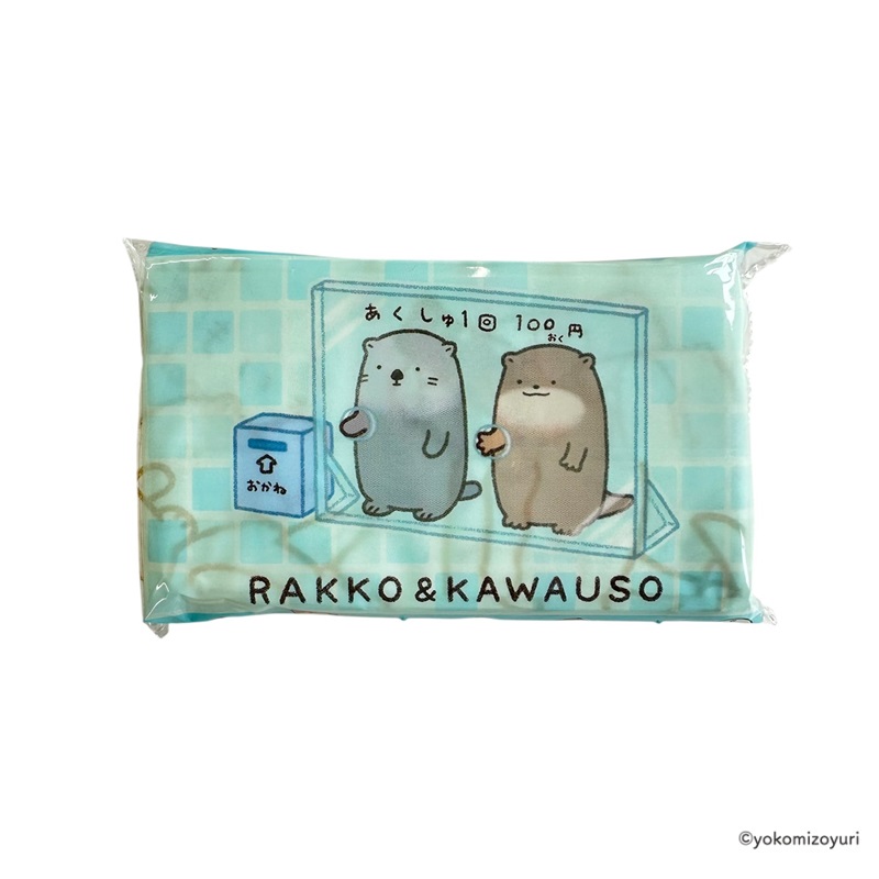 ポケットティッシュミニ6P【なんでもいきもの屋】