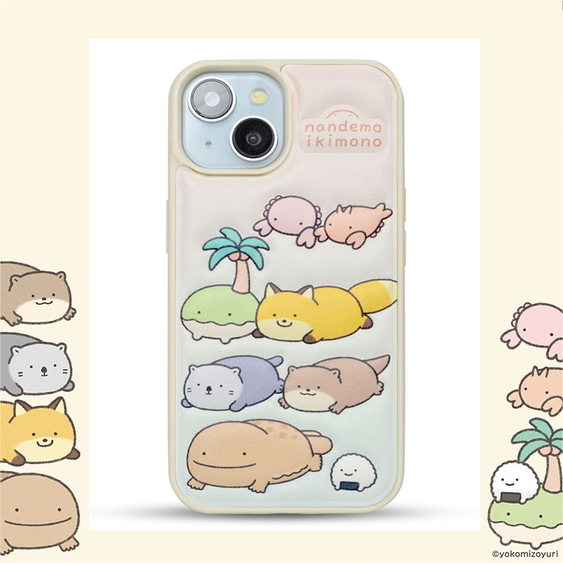 カワウソ【なんでもいきもの屋】