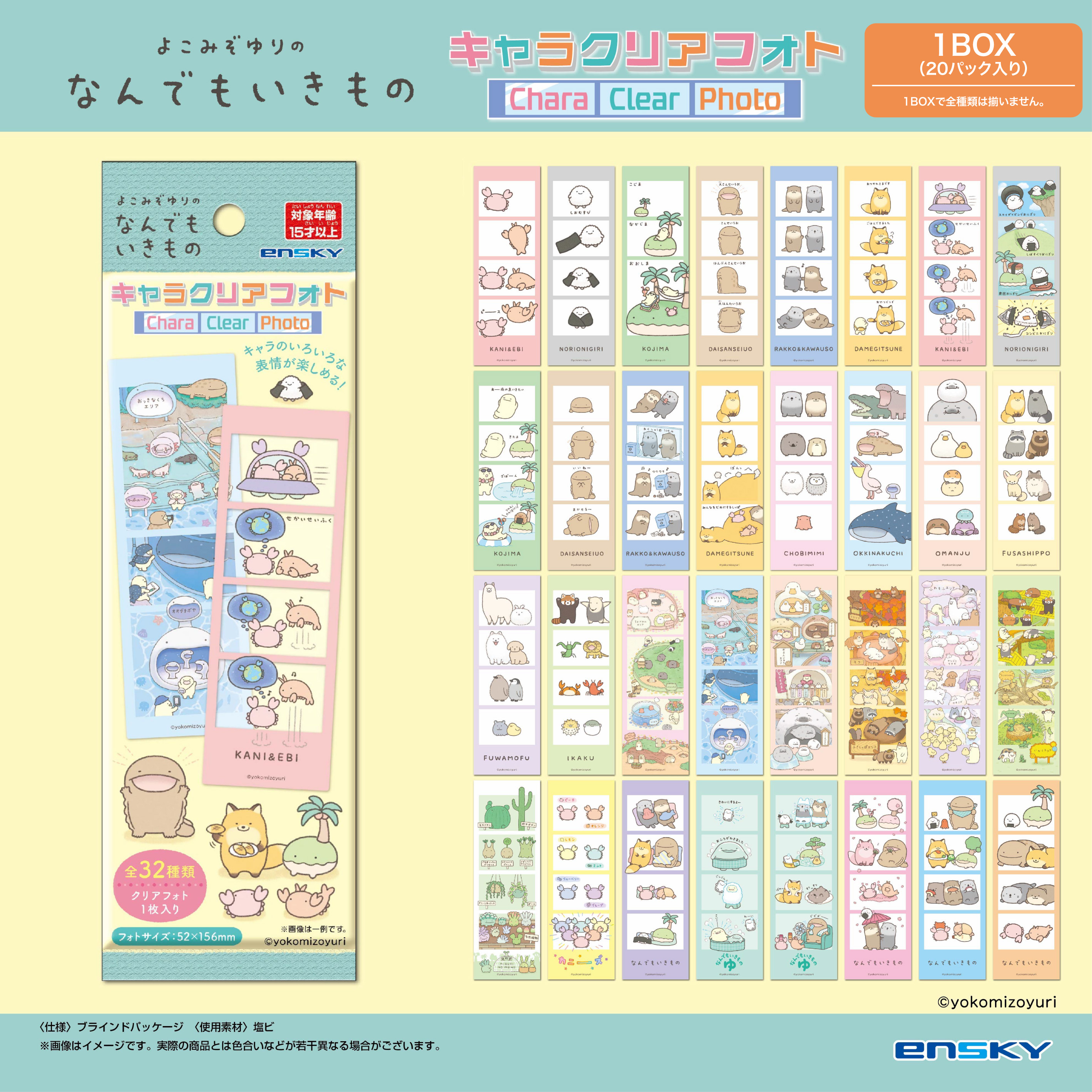 ☆よもぎ様☆専用出品商品です！ uGCLb3YgXpGCAm76ZgbTl0Qs16AAU5