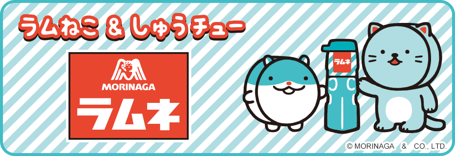 らむね フード総柄Tシャツ(RAMUNE）（Tシャツ/カットソー）｜PUNYUS