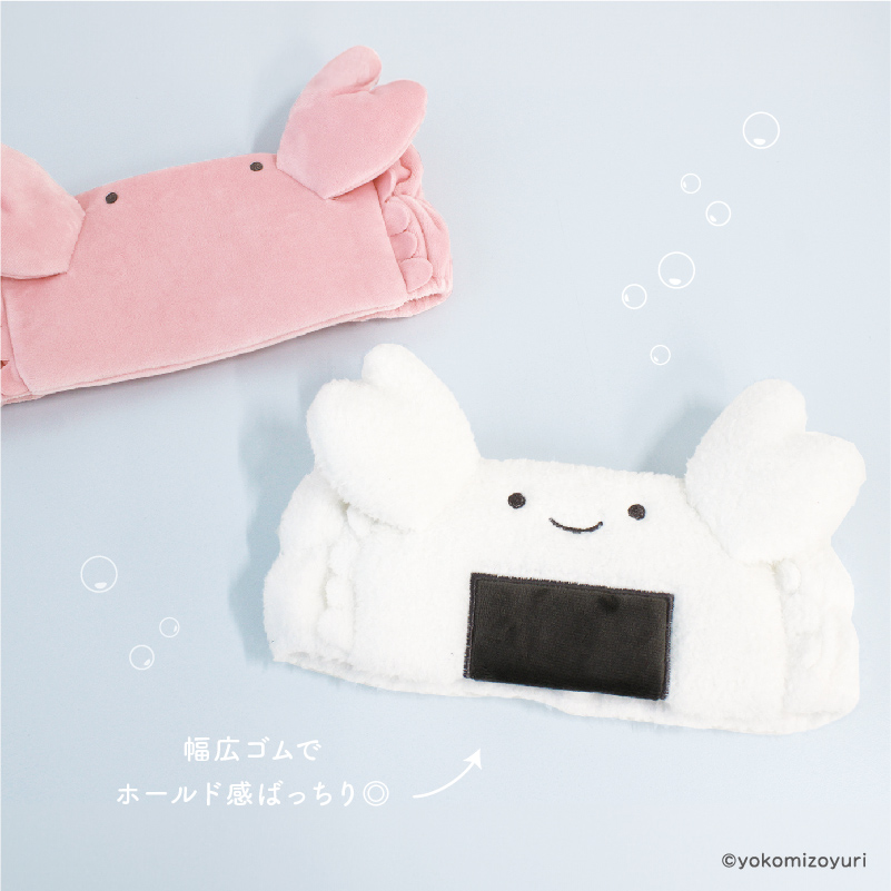 なんでもいきもの屋】