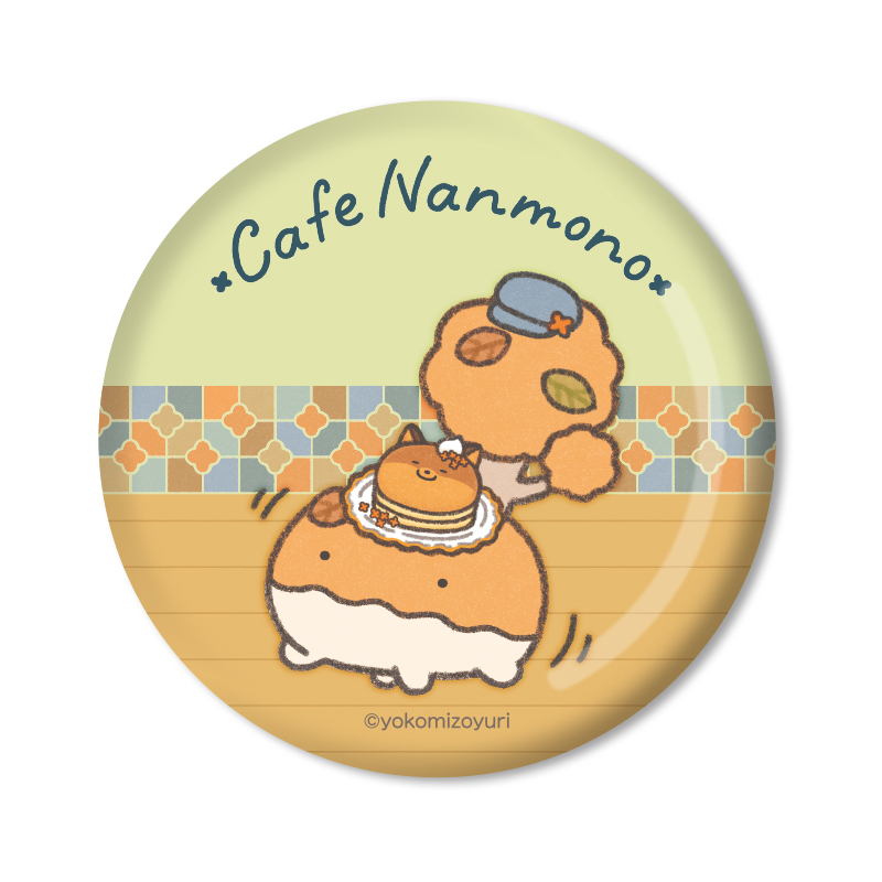 なんものカフェ トレーディング缶バッジ（ランダム6種）【なんでも