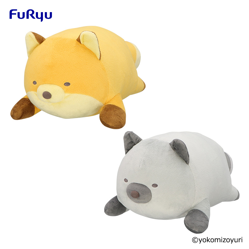 プライズ／だめぎつねとギンギツネの ねころびBIGぬいぐるみが登場
