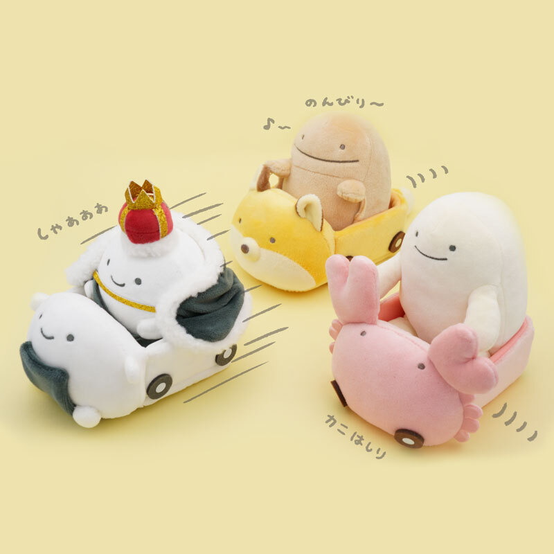 カート カニ【なんでもいきもの屋】
